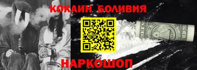 дживик Будённовск