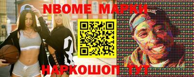 дживик Будённовск
