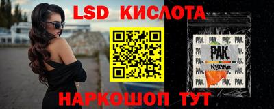 дживик Будённовск