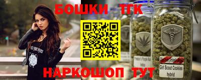 дживик Будённовск
