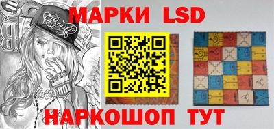 дживик Будённовск