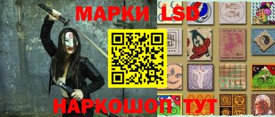 дживик Будённовск