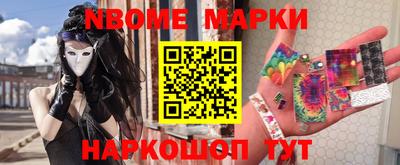 дурь Бузулук