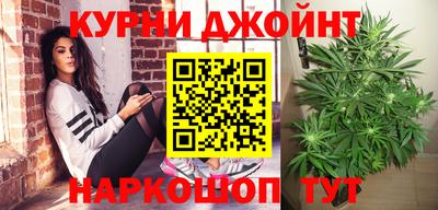 дурь Бузулук