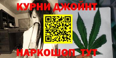 а пвп мука Бугуруслан