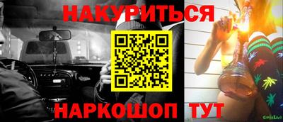 а пвп мука Бугуруслан