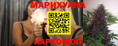 а пвп мука Бугуруслан