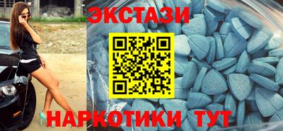 а пвп мука Бугуруслан