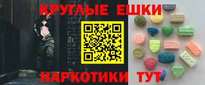 дурь Бузулук