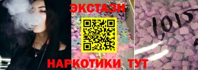 а пвп мука Бугуруслан