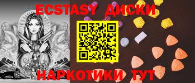 а пвп мука Бугуруслан