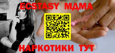 дурь Бузулук