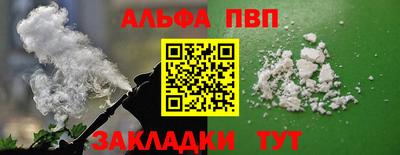 дурь Бузулук