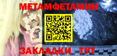 дурь Бузулук