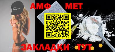 дурь Бузулук