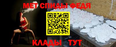 а пвп мука Бугуруслан