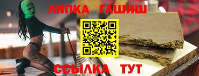 дживик Будённовск