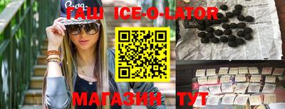 дживик Будённовск