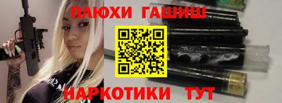 дживик Будённовск