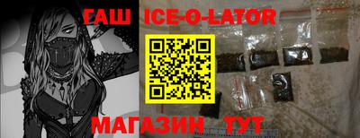 дурь Бузулук