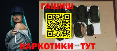 дурь Бузулук
