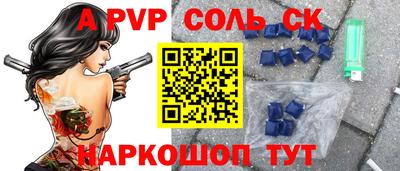 дурь Бузулук